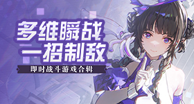 泡鲁达
